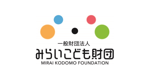 一般財団法人みらいこども財団 ロゴ