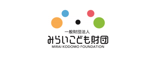 一般財団法人 みらいこども財団 ロゴ