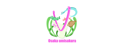 osaka umisakura ロゴ