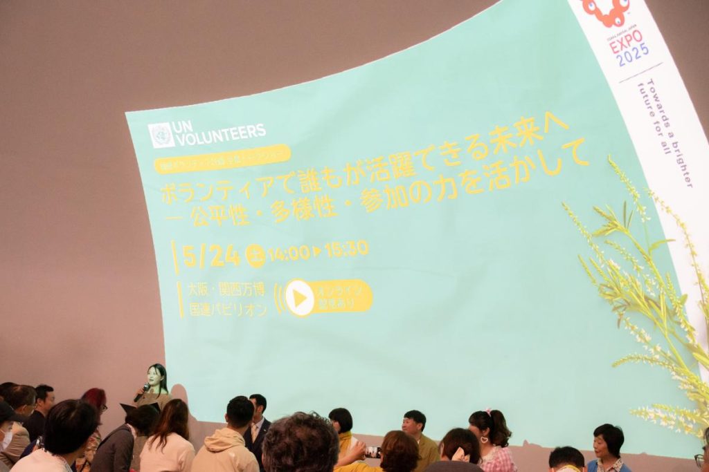 トークイベント会場内の様子
