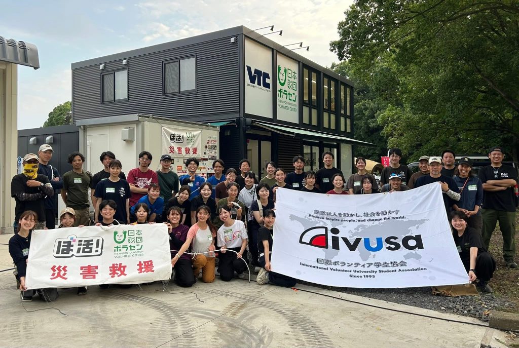 学生ボランティア25人が参加！災害ボランティア　IVUSA×ぼ活！合同合宿を初開催