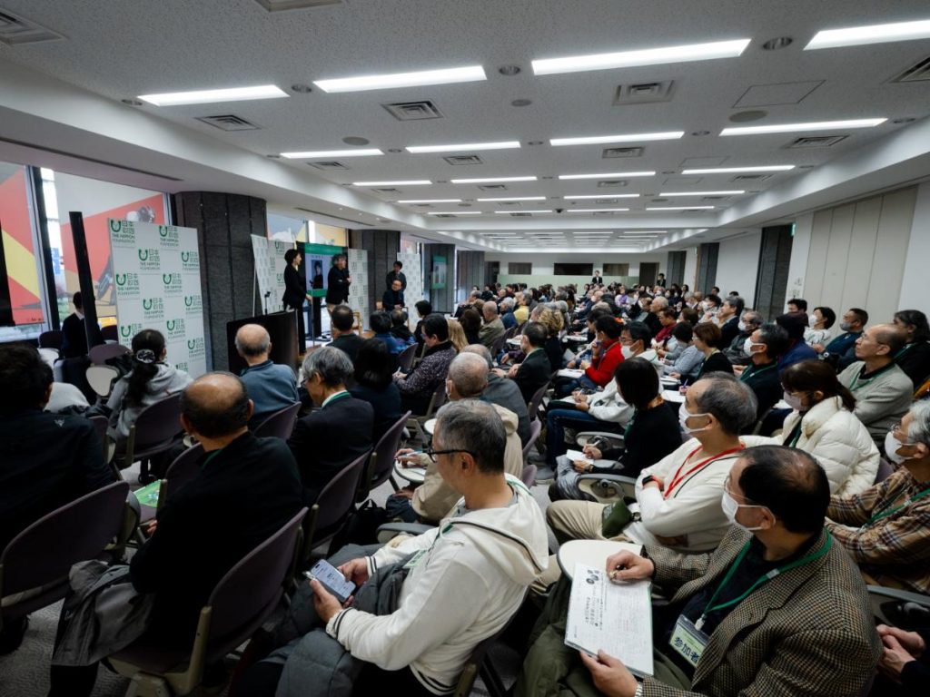 会場の日本財団ビルの様子