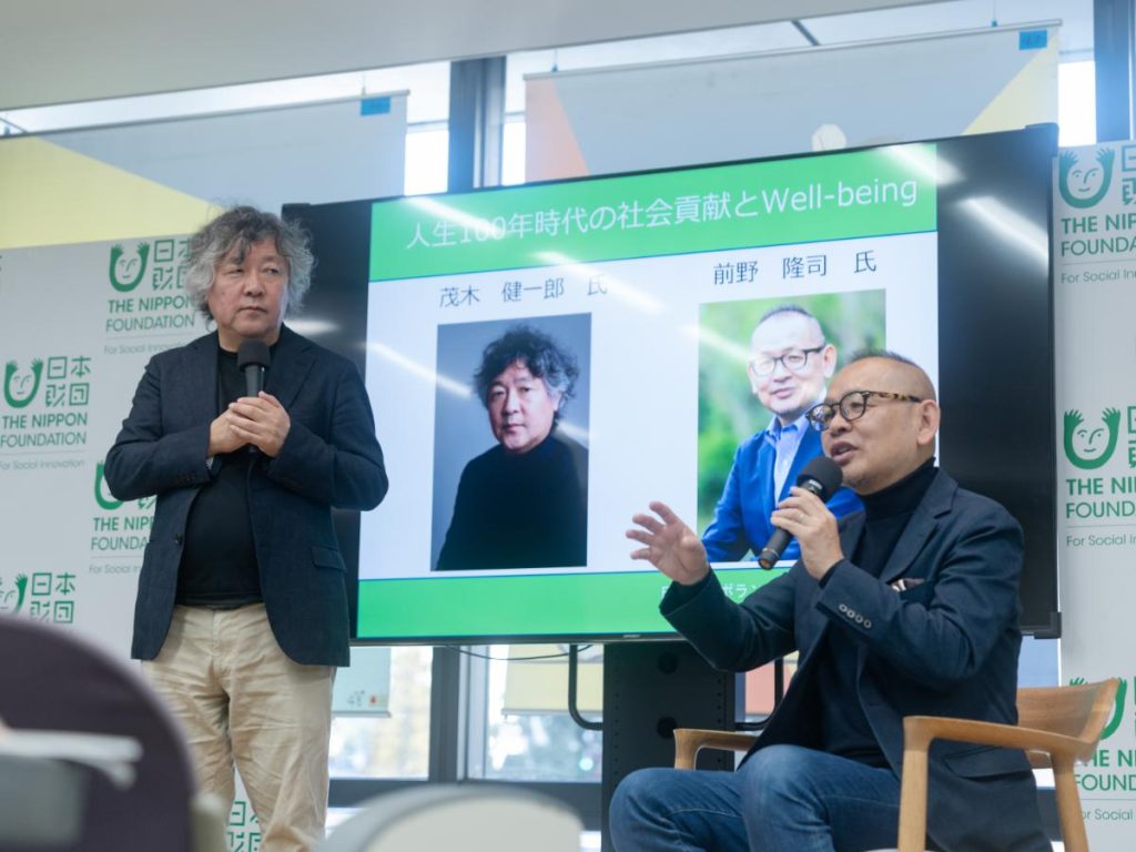 前野隆司さんと茂木健一郎さん