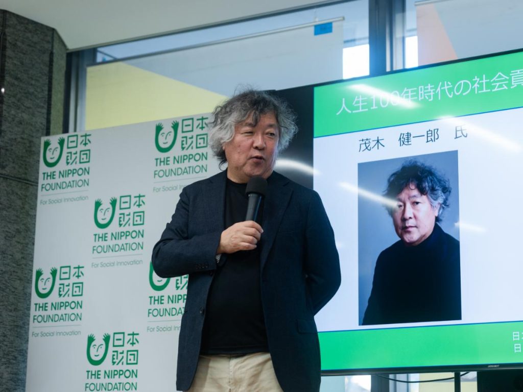 茂木健一郎さん