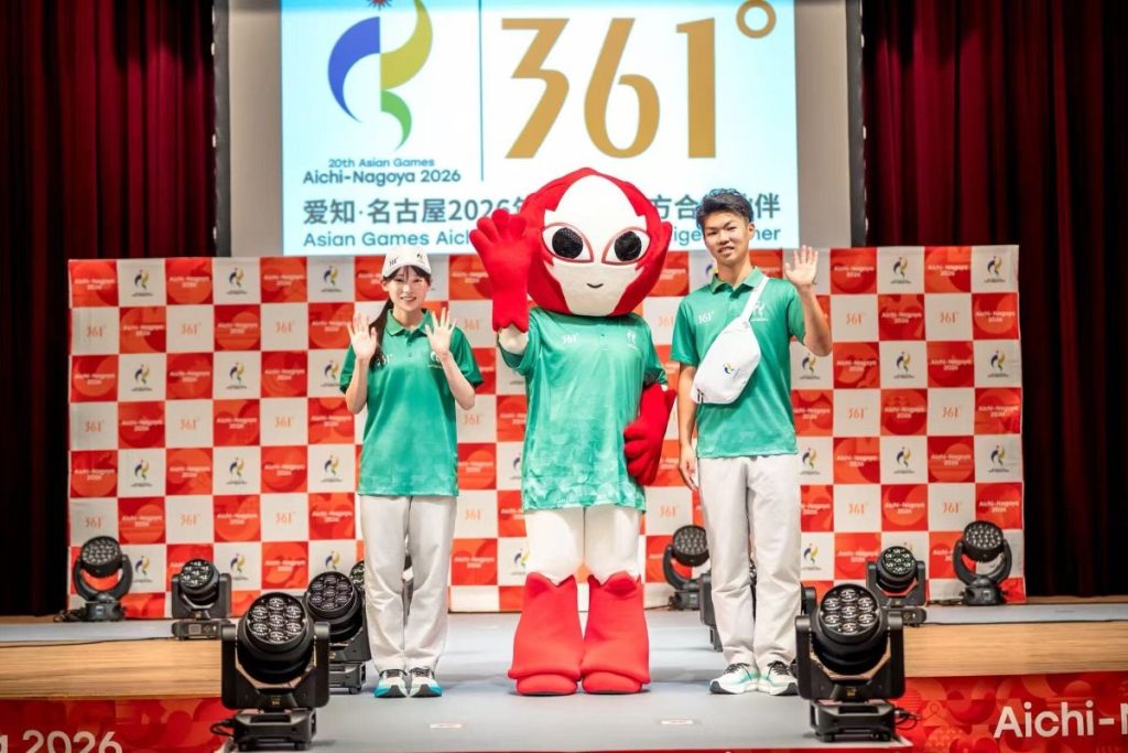 いよいよ9月に開催！愛知・名古屋2026大会！開幕に向けて