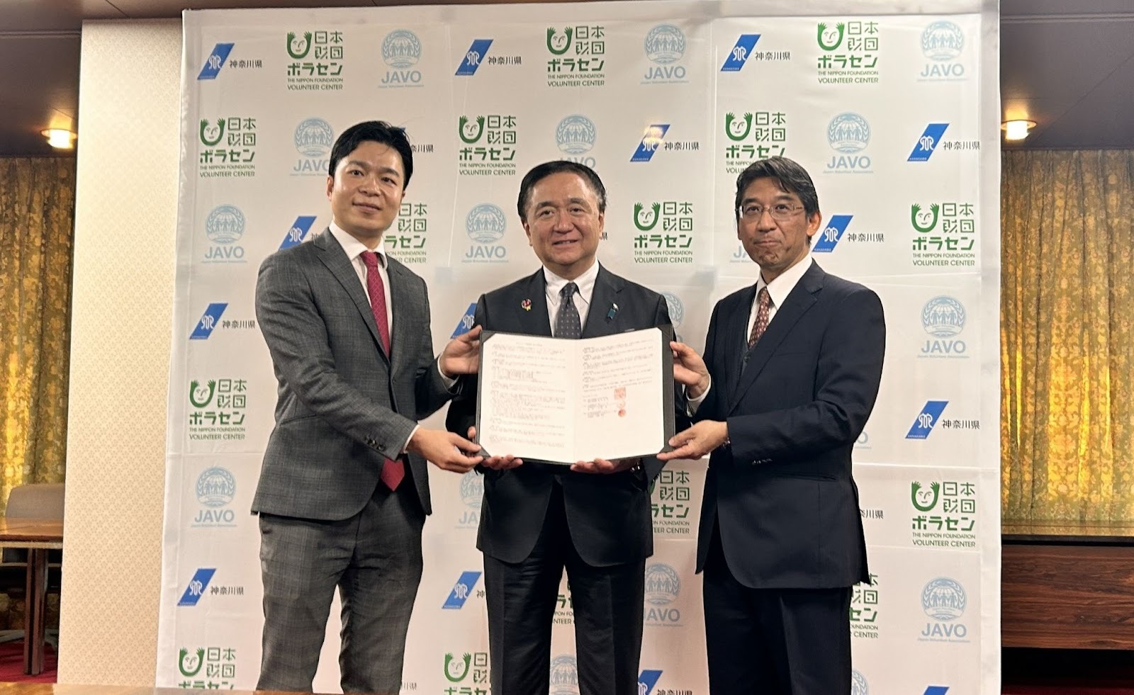 大学生の災害ボランティア活動推進に向けて神奈川県・JAPAN