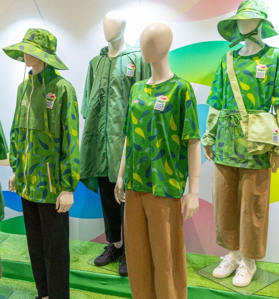 未使用　GREECE SPECIAL グリーススペシャル 東亜会館 国内プロモ 4/30(木)17時まで応募受付中！GREEN×EXPO 2027 ボランティア「グリボラ